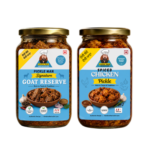 Half & Half – Chicken & Goat Pickle Combo Pack