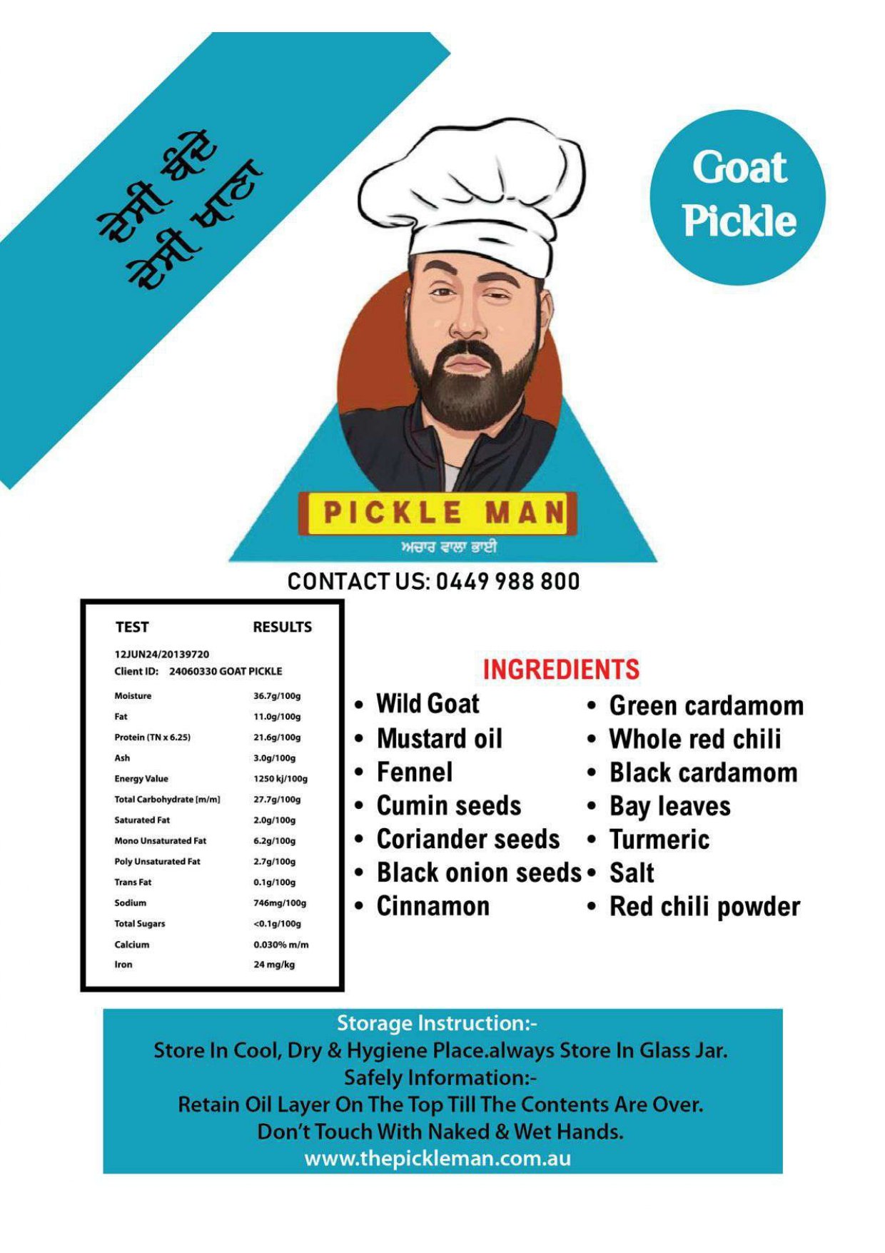Wild Goat Pickle laboratory test report preview